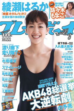 山河电视剧